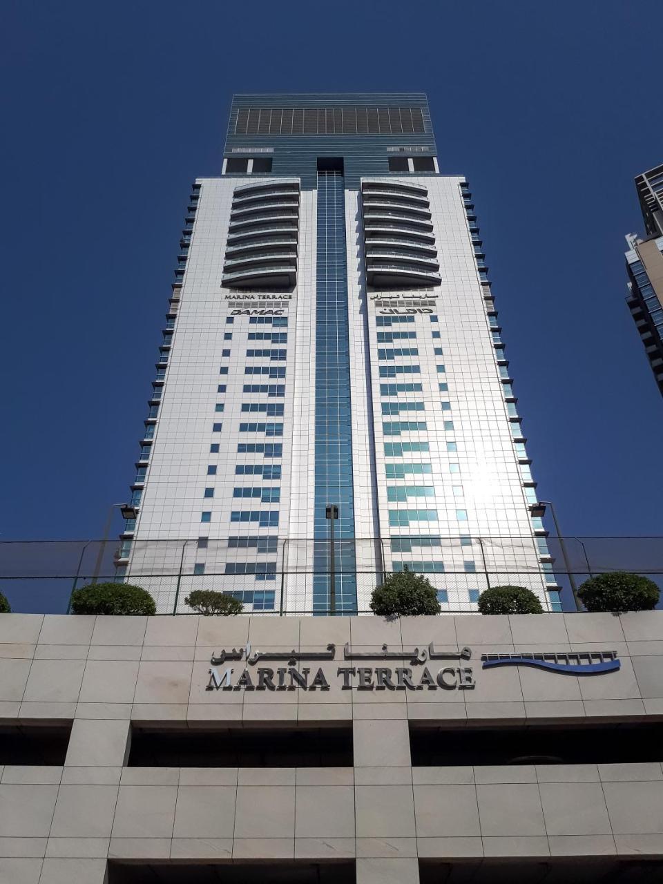 Higuests Vacation Homes - Marina Terrace Dubai Exterior photo